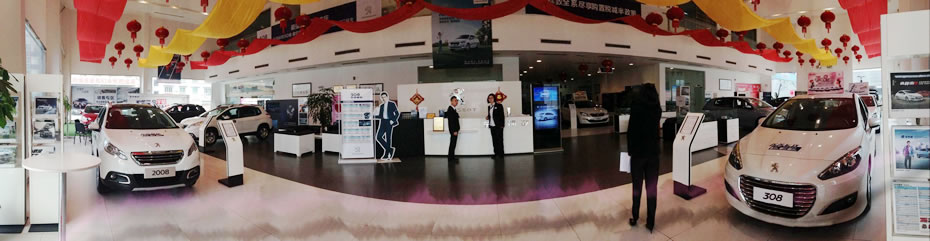 绵阳asiagame商贸有限公司