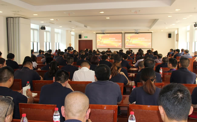 公司召开建党96周年暨“七一”表彰大会