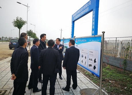 五粮液集团董事长李曙光到公司调查