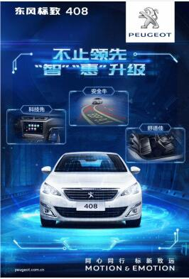 “智”引将来，约“惠”男神