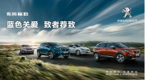 汽车配件两三事，幼狮妹助你做主了~