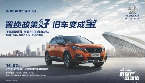 歌越老越好听，旧车越老越值钱不信来看。