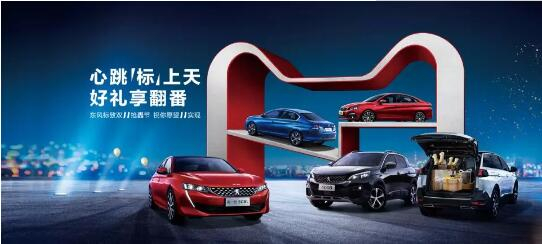 500造成2500？1.99%的超低息？就在这里！