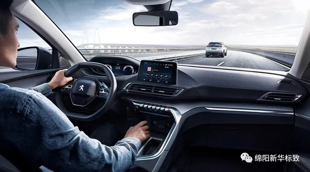 绵阳asiagame标致今日推荐： 东风标致4008